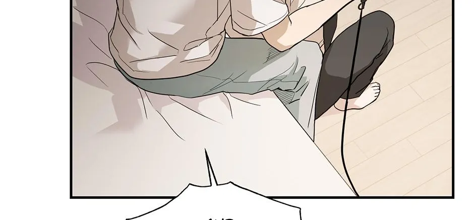 Melt Flirt Cookies Chapter 39 page 5 - 