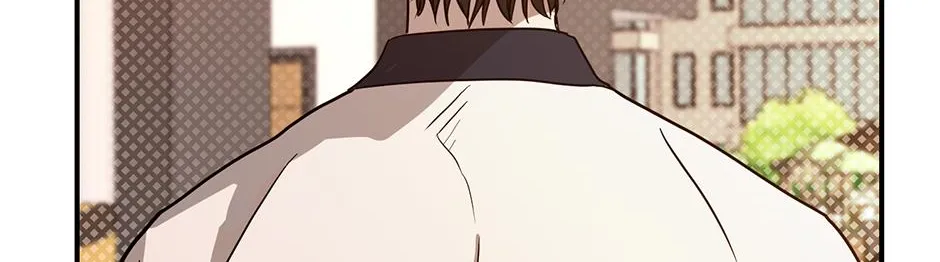 Melt Flirt Cookies Chapter 39 page 41 - 