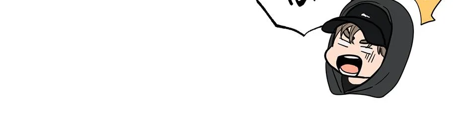 Melt Flirt Cookies Chapter 39 page 43 - 