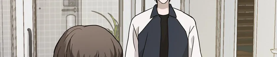 Melt Flirt Cookies Chapter 39 page 57 - 