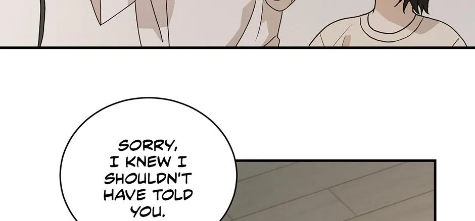 Melt Flirt Cookies Chapter 39 page 7 - 