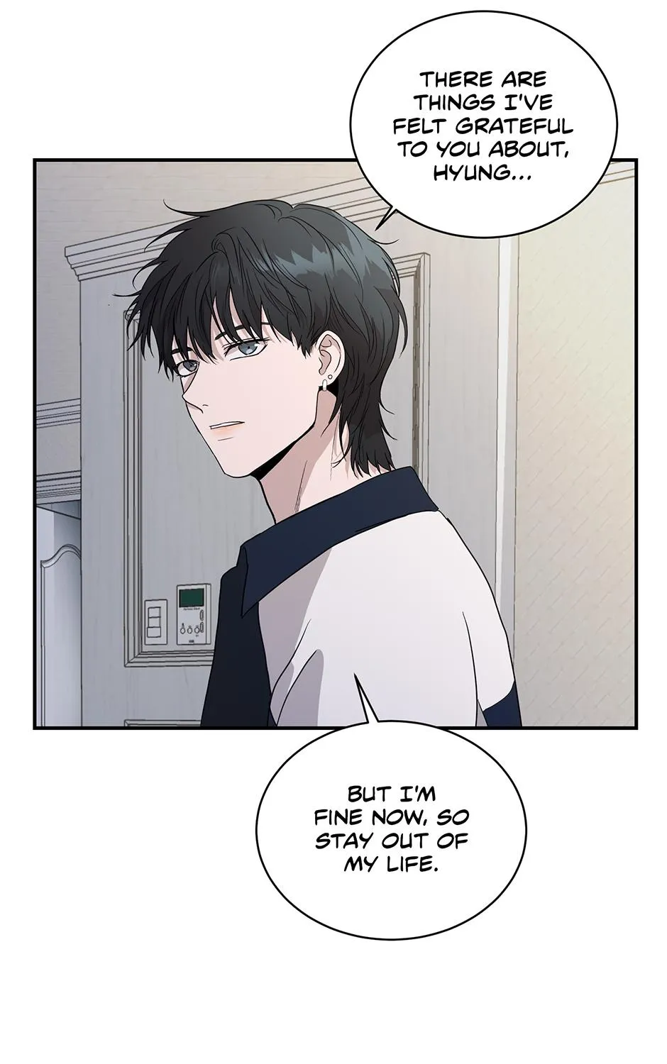 Melt Flirt Cookies Chapter 39 page 74 - 