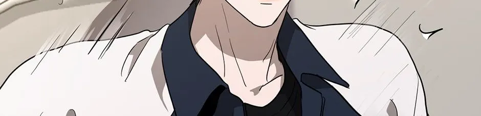 Melt Flirt Cookies Chapter 39 page 81 - 