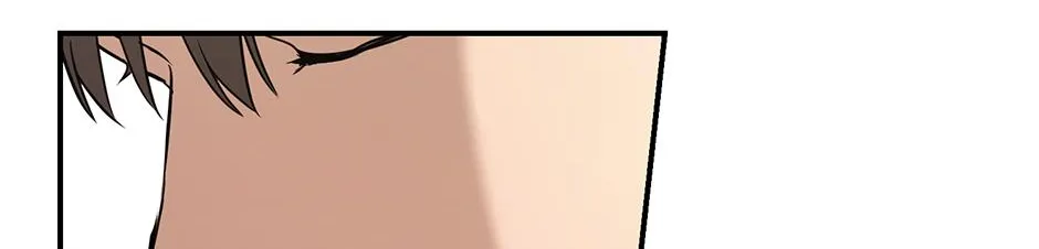Melt Flirt Cookies Chapter 39 page 87 - 