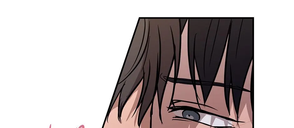 Melt Flirt Cookies Chapter 39 page 99 - 