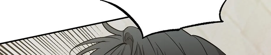 Melt Flirt Cookies Chapter 40 page 11 - 