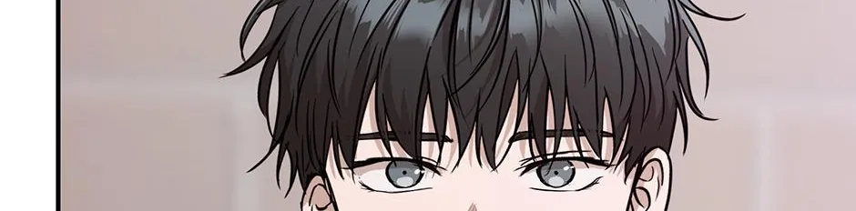 Melt Flirt Cookies Chapter 40 page 105 - 