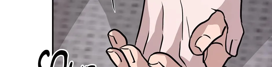 Melt Flirt Cookies Chapter 40 page 107 - 