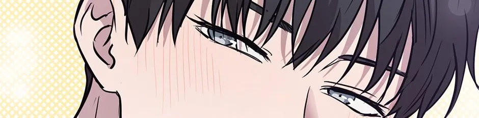 Melt Flirt Cookies Chapter 40 page 109 - 