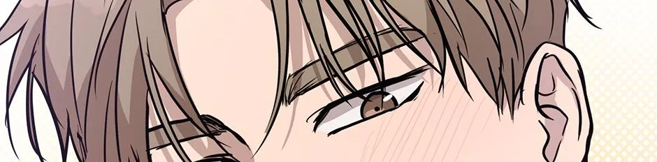 Melt Flirt Cookies Chapter 40 page 111 - 