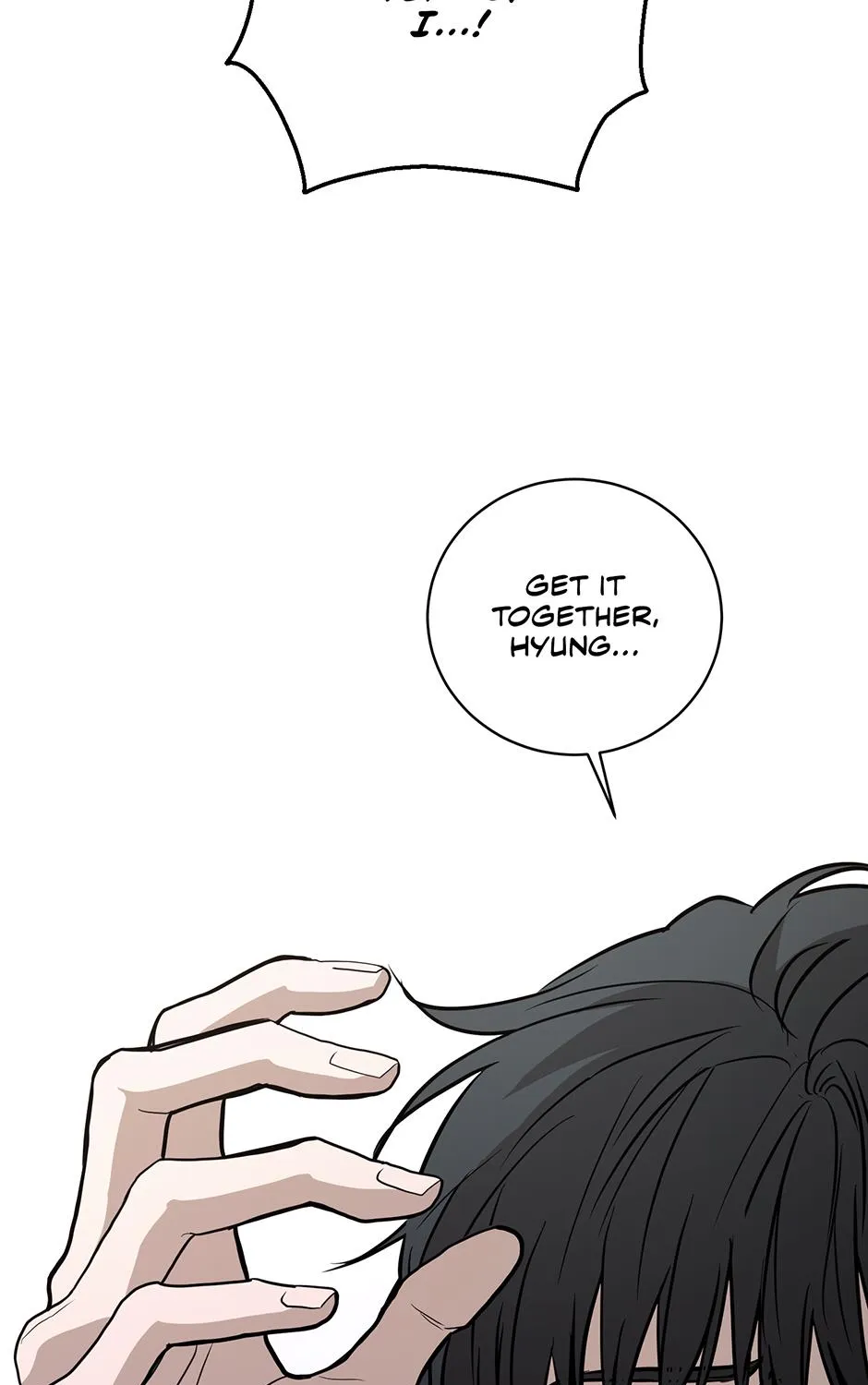 Melt Flirt Cookies Chapter 40 page 16 - 