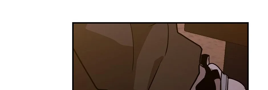Melt Flirt Cookies Chapter 40 page 39 - 