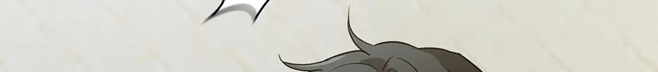 Melt Flirt Cookies Chapter 40 page 7 - 
