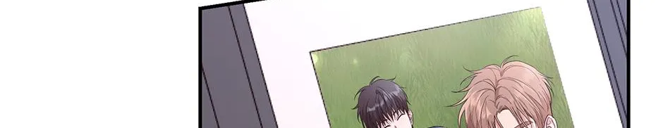 Melt Flirt Cookies Chapter 40 page 71 - 