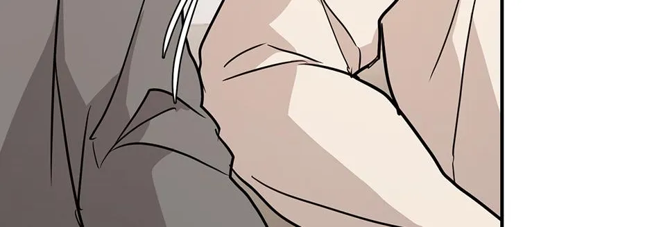 Melt Flirt Cookies Chapter 40 page 81 - 