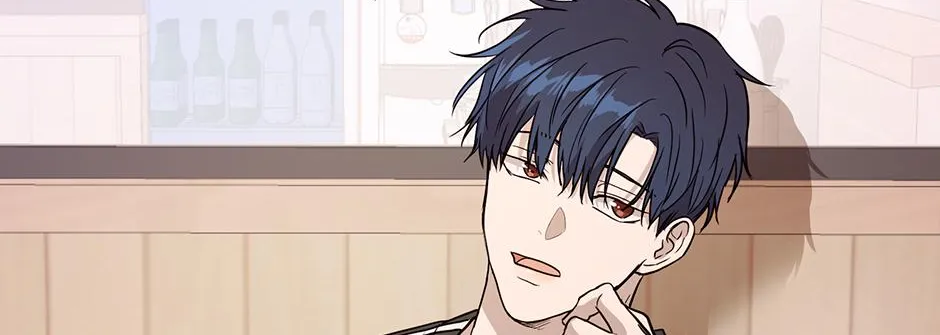 Melt Flirt Cookies Chapter 40 page 93 - 