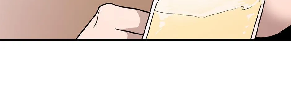 Melt Flirt Cookies Chapter 40 page 97 - 