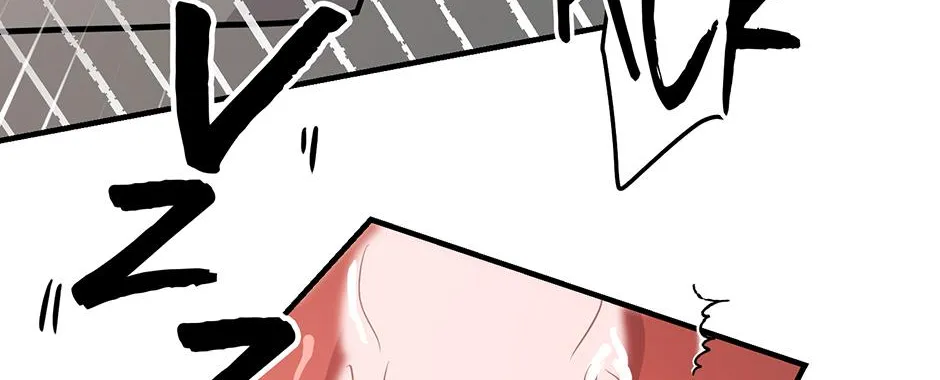 Melt Flirt Cookies Chapter 41 page 104 - 