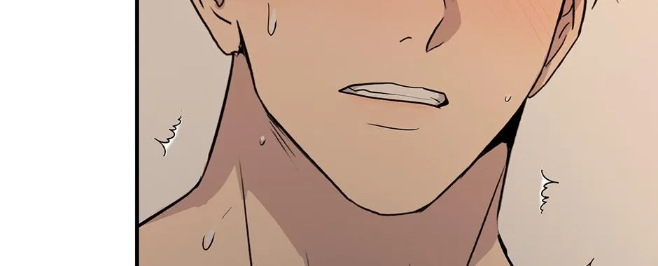 Melt Flirt Cookies Chapter 41 page 106 - 