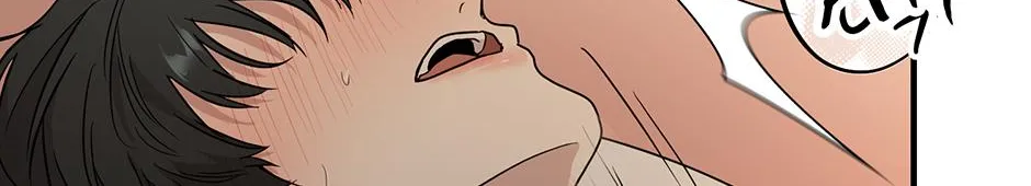Melt Flirt Cookies Chapter 41 page 110 - 