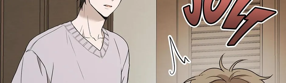 Melt Flirt Cookies Chapter 41 page 12 - 