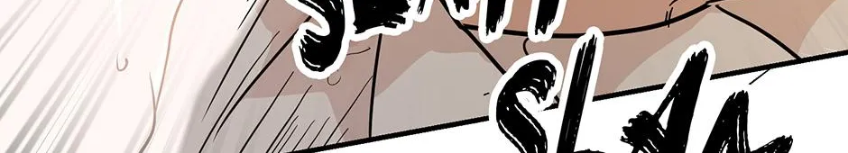 Melt Flirt Cookies Chapter 41 page 116 - 