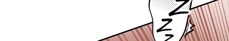 Melt Flirt Cookies Chapter 41 page 118 - 