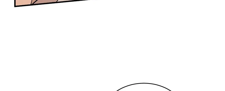 Melt Flirt Cookies Chapter 41 page 124 - 