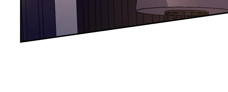 Melt Flirt Cookies Chapter 41 page 130 - 