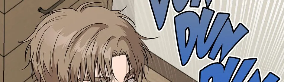 Melt Flirt Cookies Chapter 41 page 14 - 