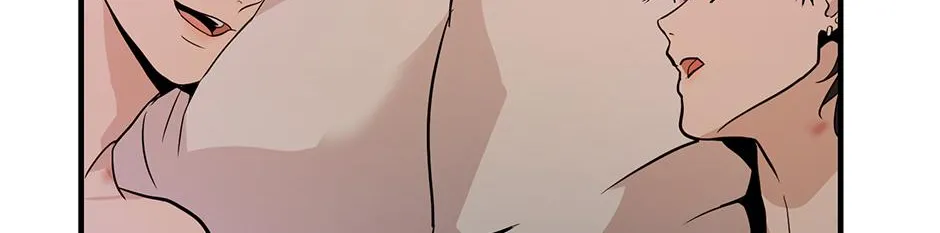 Melt Flirt Cookies Chapter 41 page 132 - 