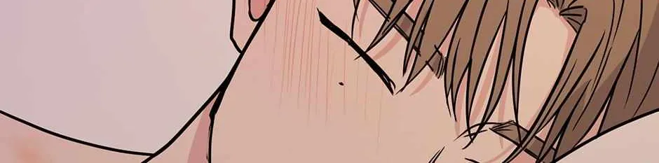 Melt Flirt Cookies Chapter 41 page 136 - 
