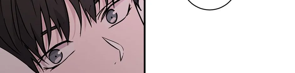 Melt Flirt Cookies Chapter 41 page 138 - 