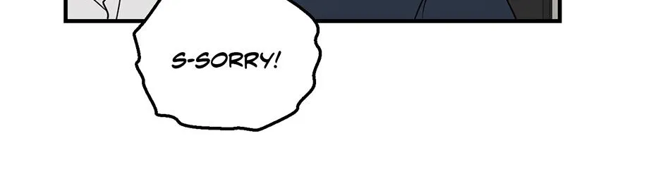 Melt Flirt Cookies Chapter 41 page 20 - 