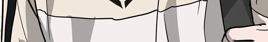 Melt Flirt Cookies Chapter 41 page 44 - 