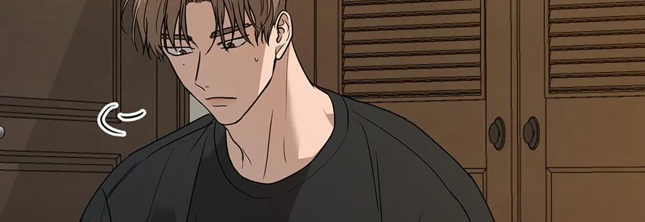 Melt Flirt Cookies Chapter 41 page 6 - 