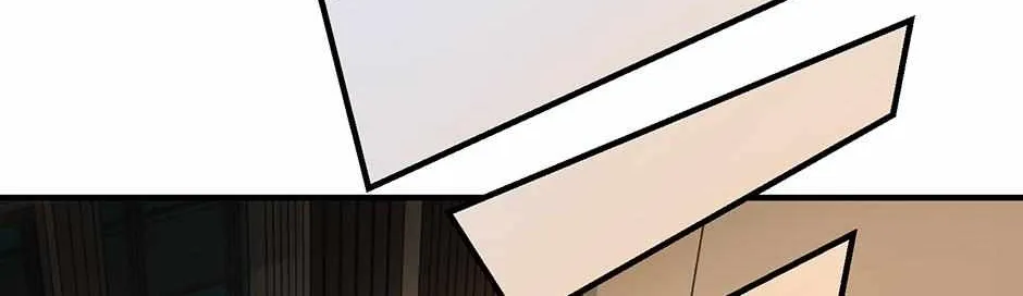 Melt Flirt Cookies Chapter 41 page 52 - 