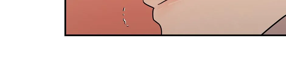 Melt Flirt Cookies Chapter 41 page 78 - 