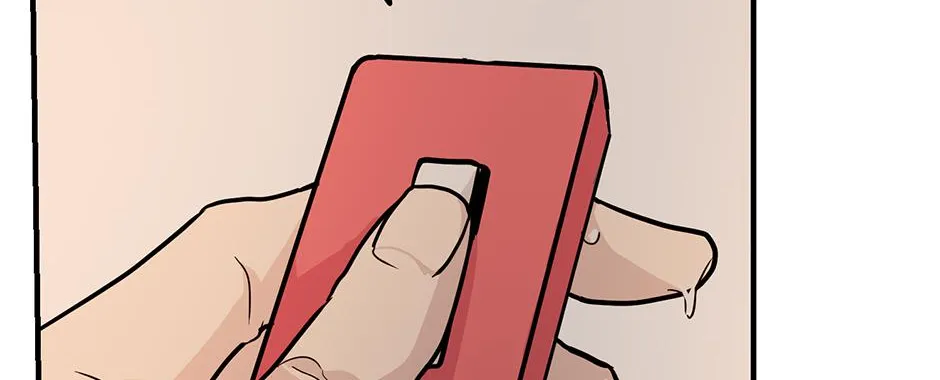 Melt Flirt Cookies Chapter 41 page 82 - 
