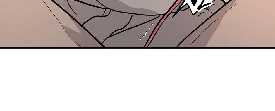 Melt Flirt Cookies Chapter 41 page 88 - 