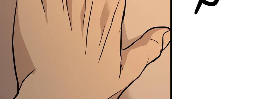 Melt Flirt Cookies Chapter 41 page 94 - 