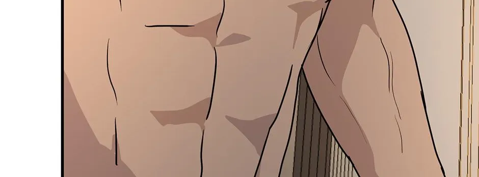 Melt Flirt Cookies Chapter 41 page 96 - 