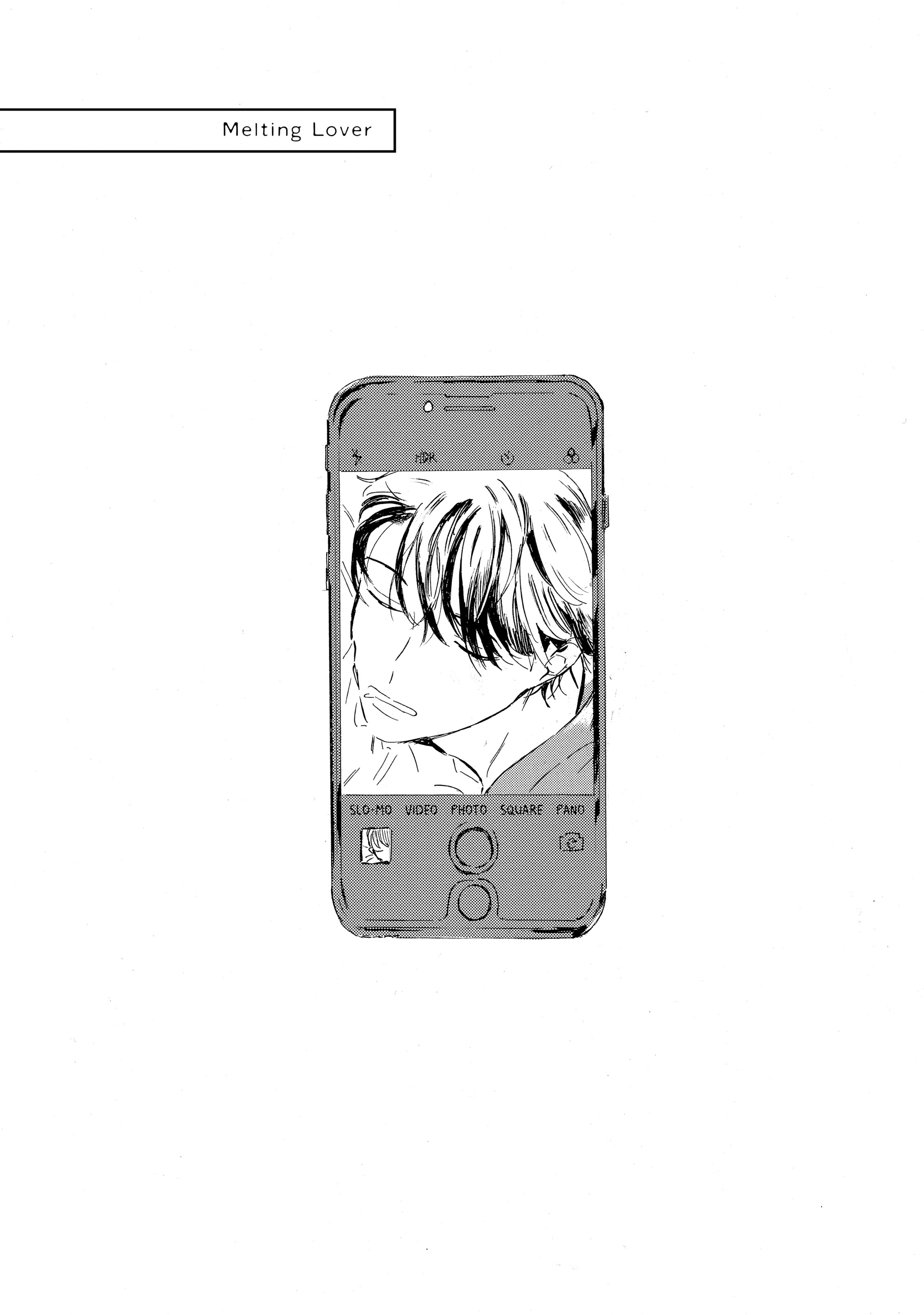 Melting Lover Chapter 1 page 4 - 