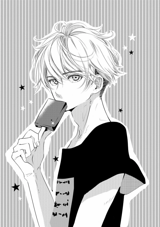 Melting Summer Chapter 1 page 2 - 