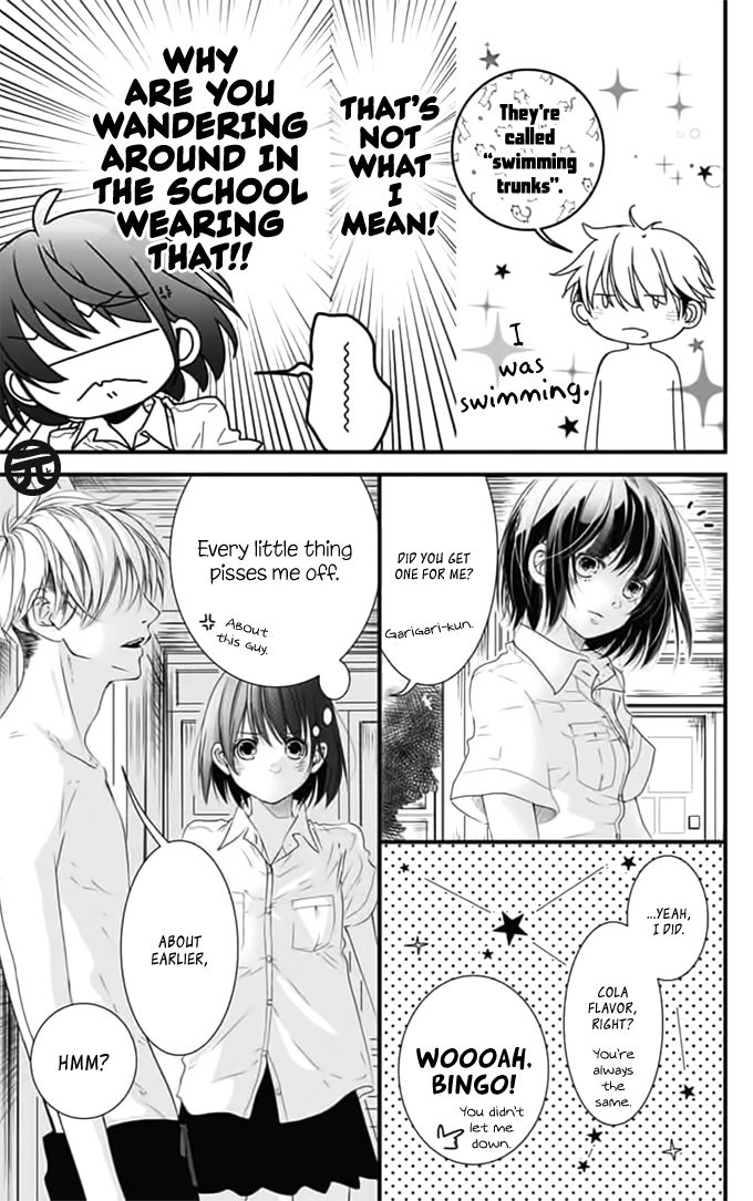 Melting Summer Chapter 1 page 12 - 