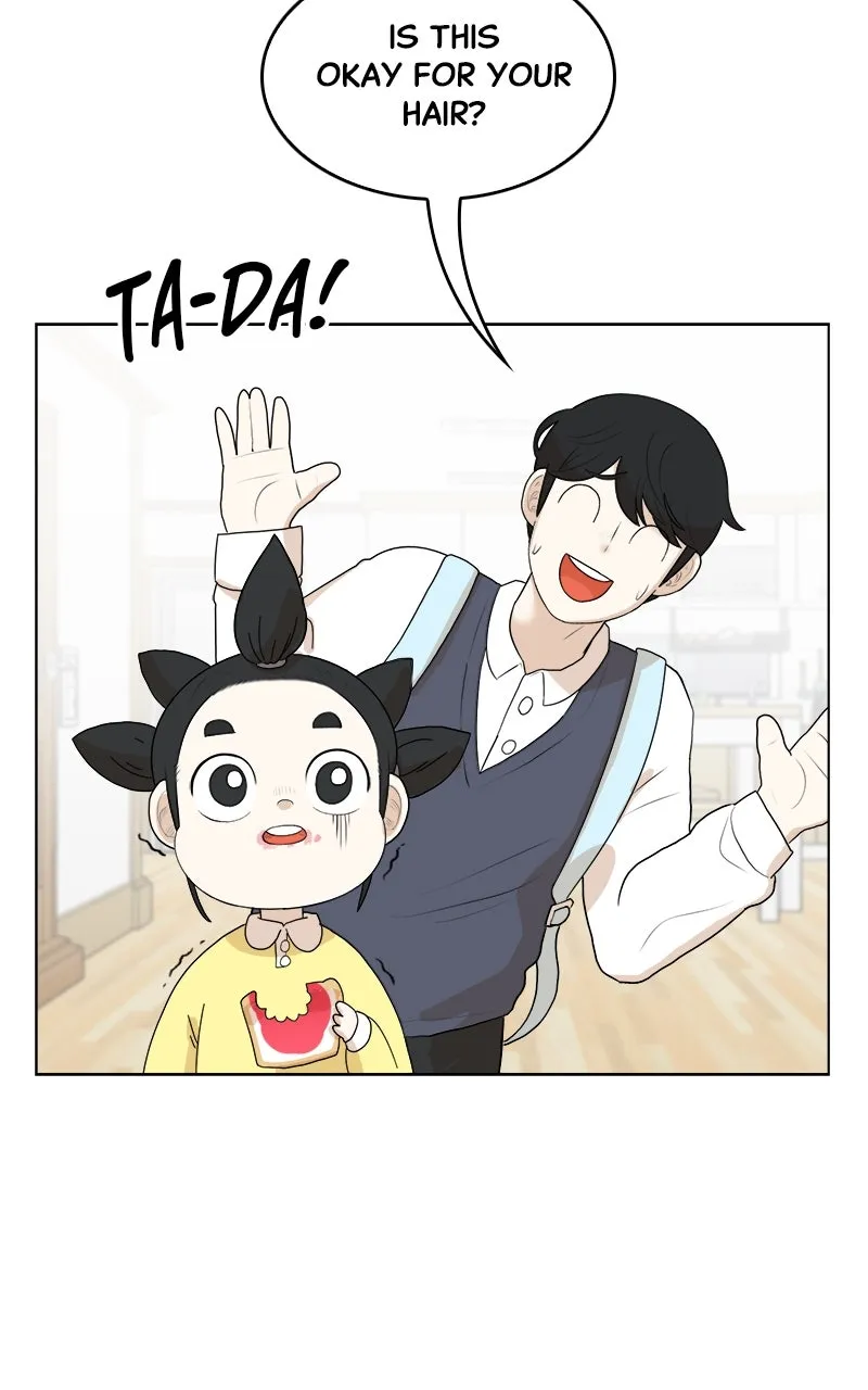 Memorial Chapter 1 page 33 - 