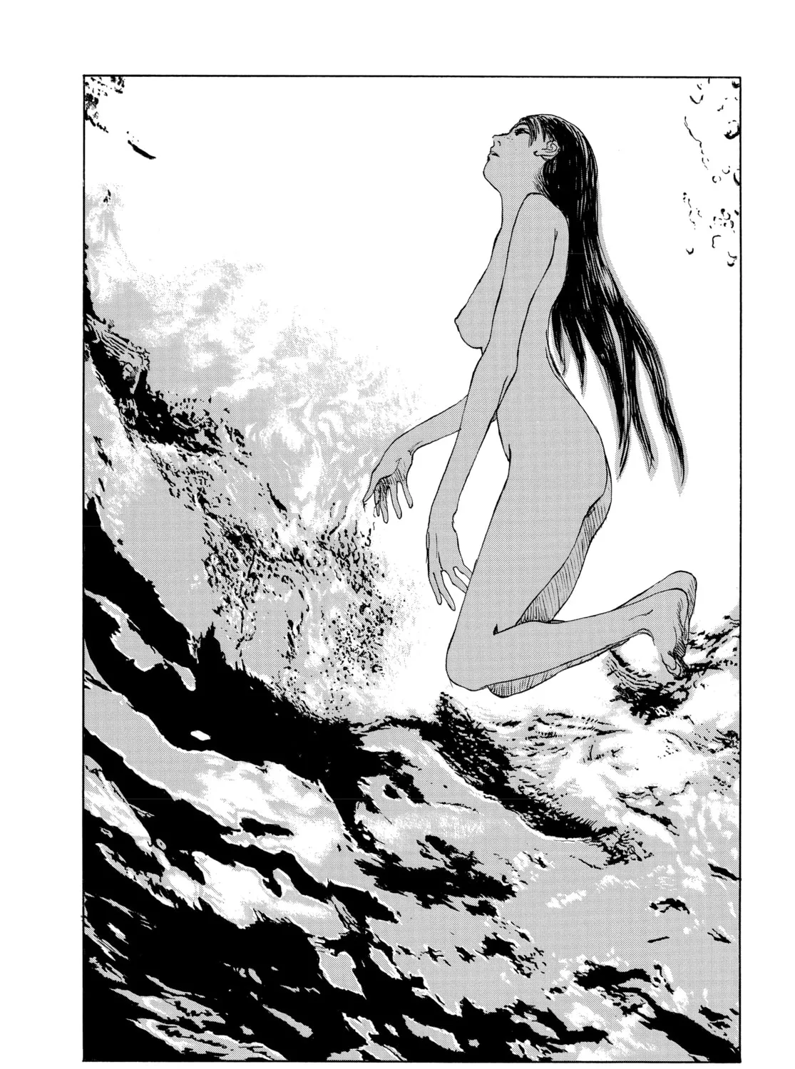 Memories of Emanon Chapter 1 page 13 - 