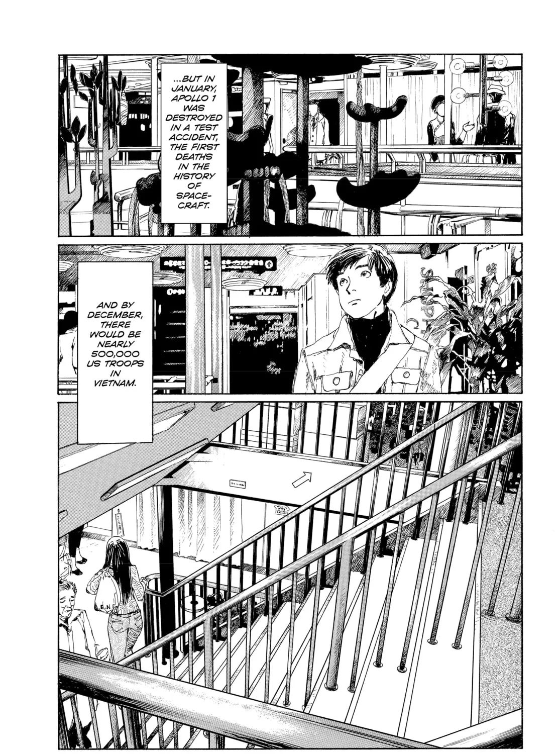 Memories of Emanon Chapter 2 page 7 - 
