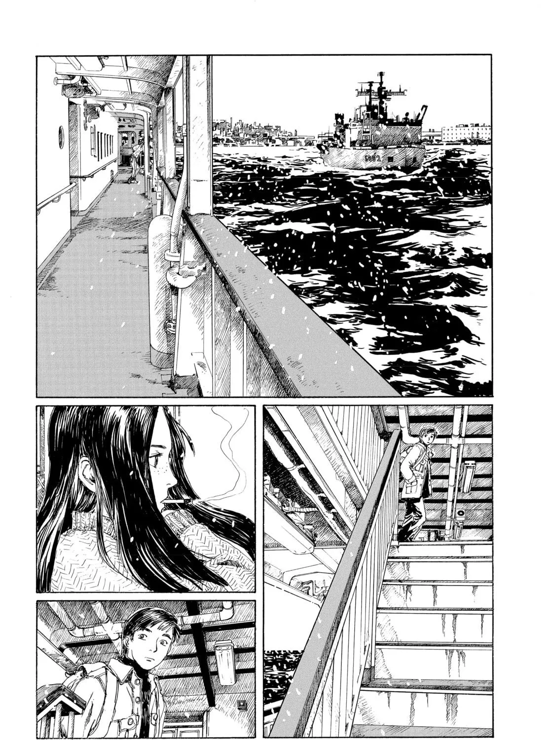 Memories of Emanon Chapter 2 page 9 - 