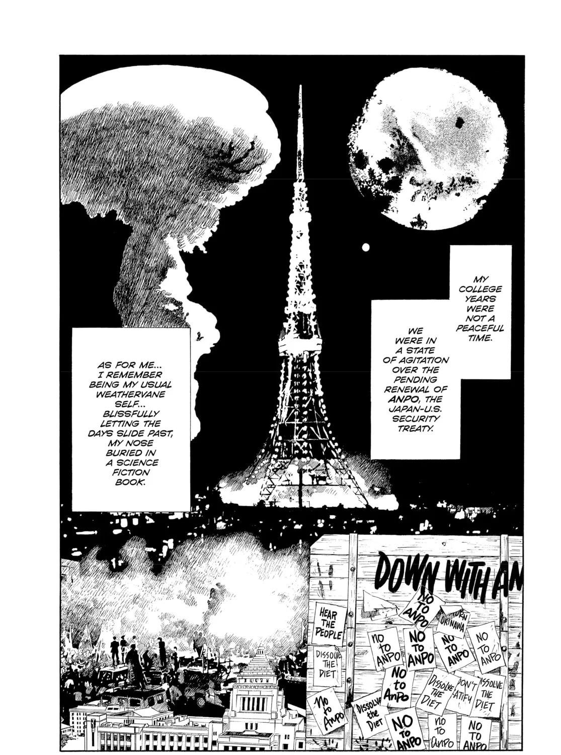 Memories of Emanon Chapter 3 page 3 - 